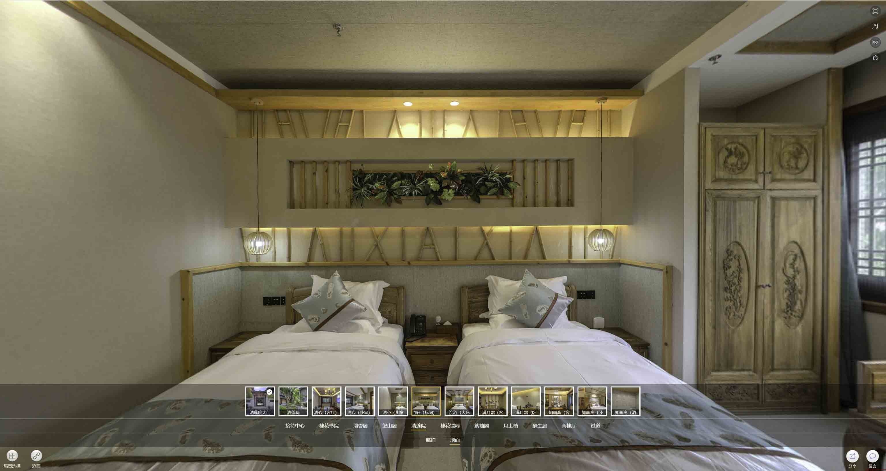 钟祥中交长安里VR全景样板间