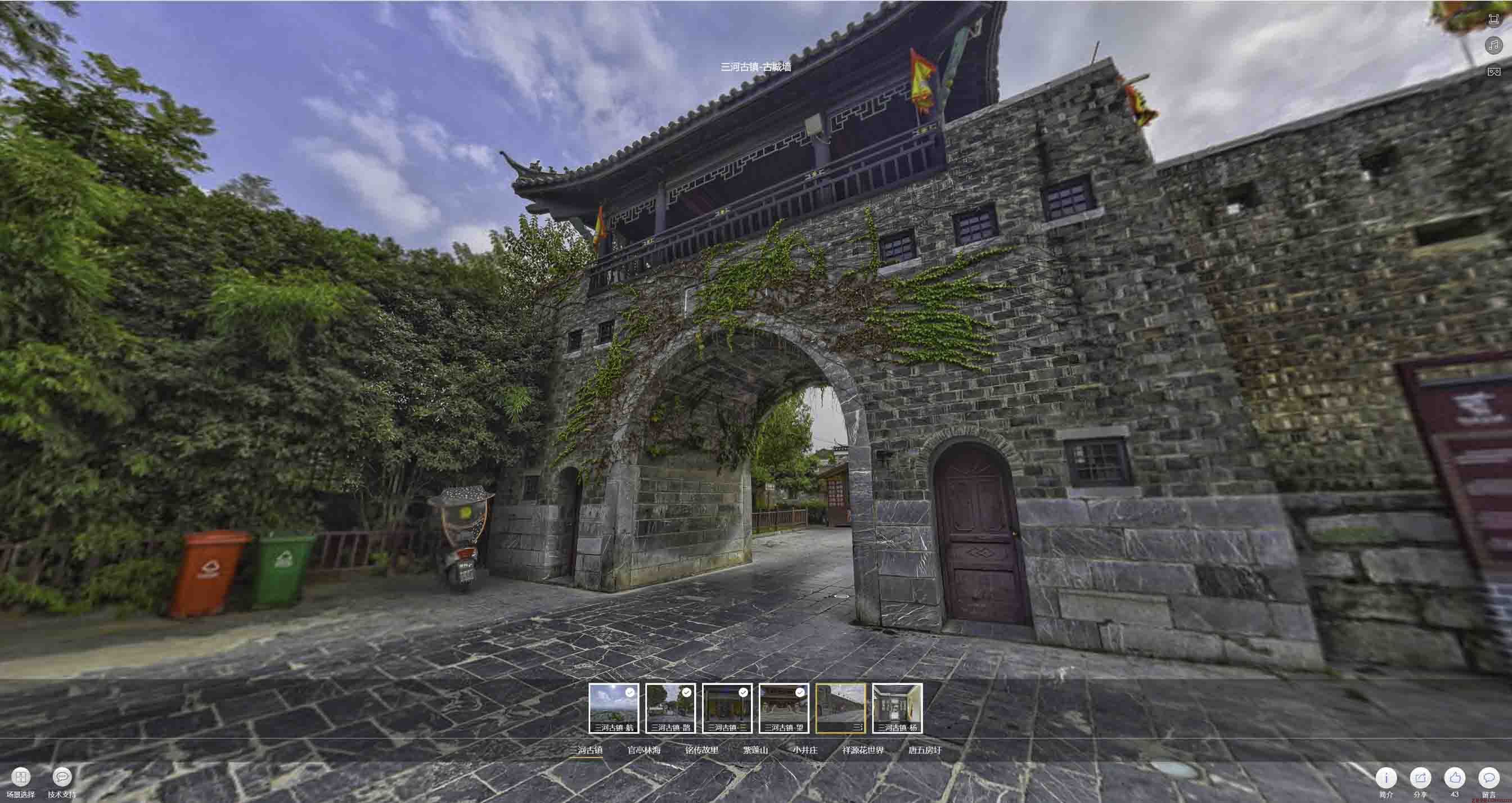 钟祥全景拍摄技巧：捕捉完美全景图像在手绘地图中的创意应用