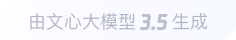 钟祥360全景影像与AR技术的结合：为用户带来前所未有的手绘地图体验